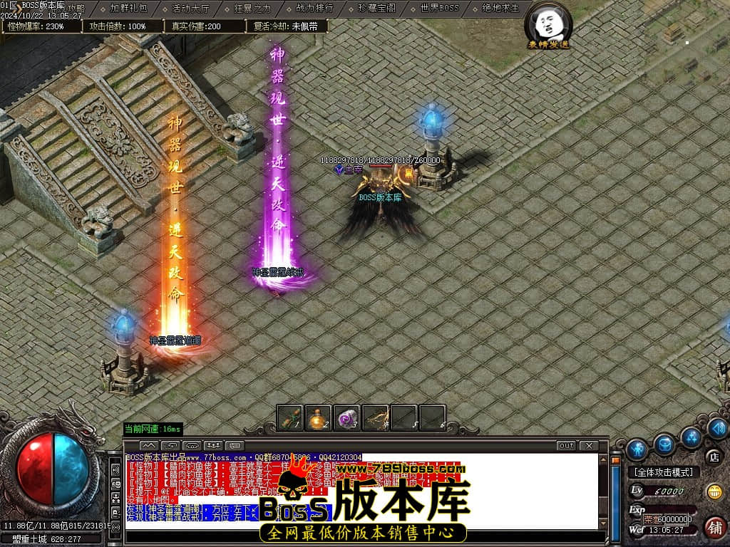 Images157压缩后.JPG