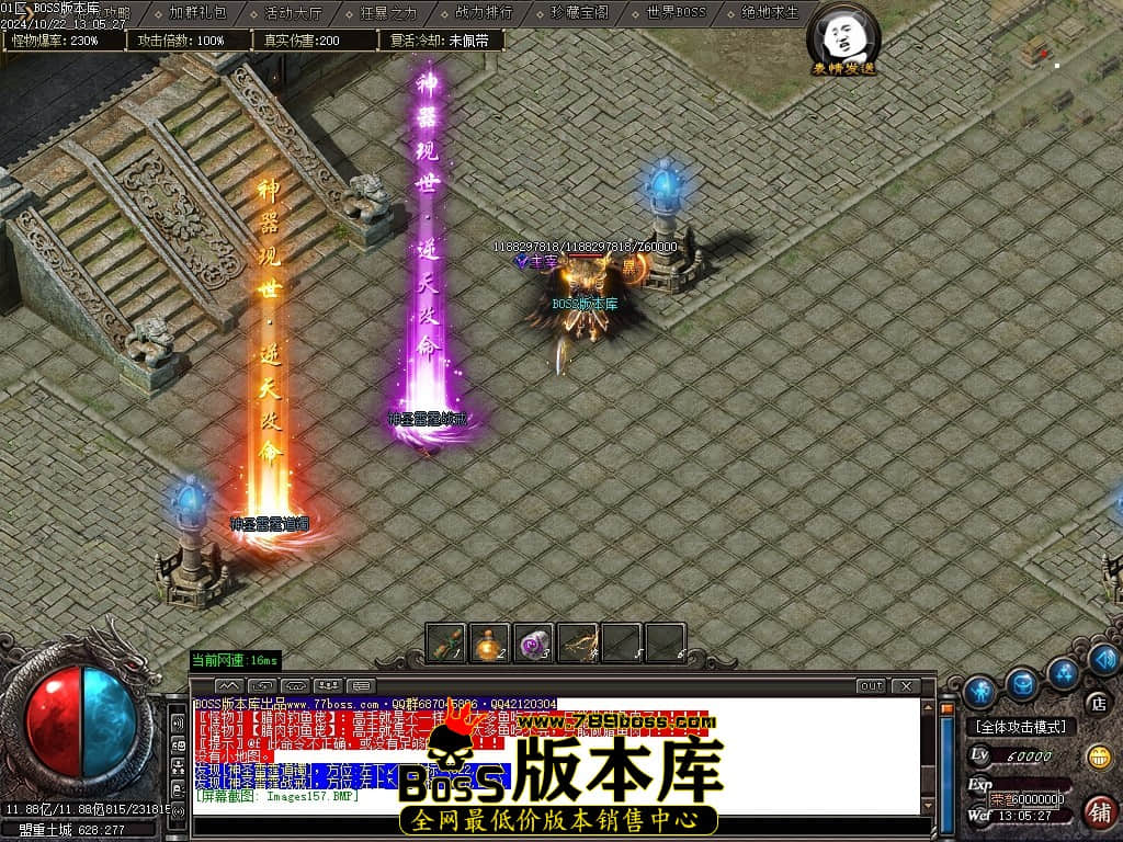 Images158压缩后.JPG