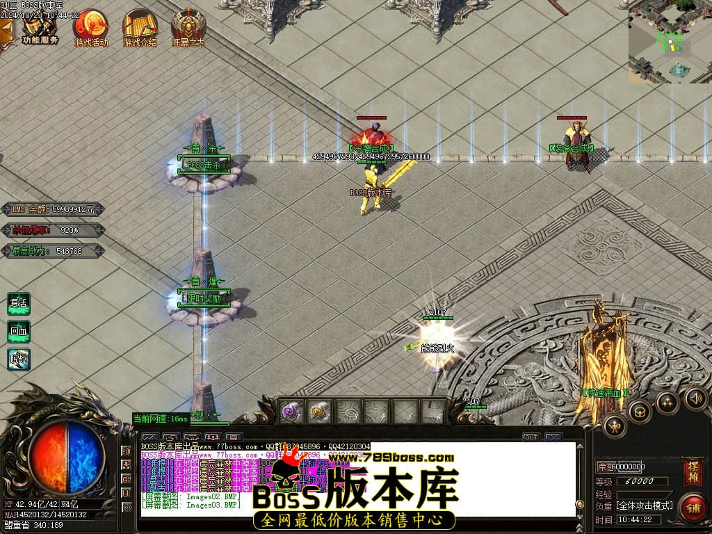 Images04压缩后.JPG