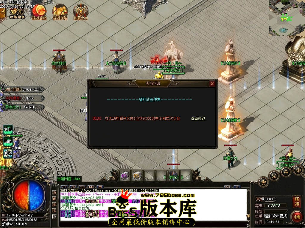 Images10压缩后.JPG