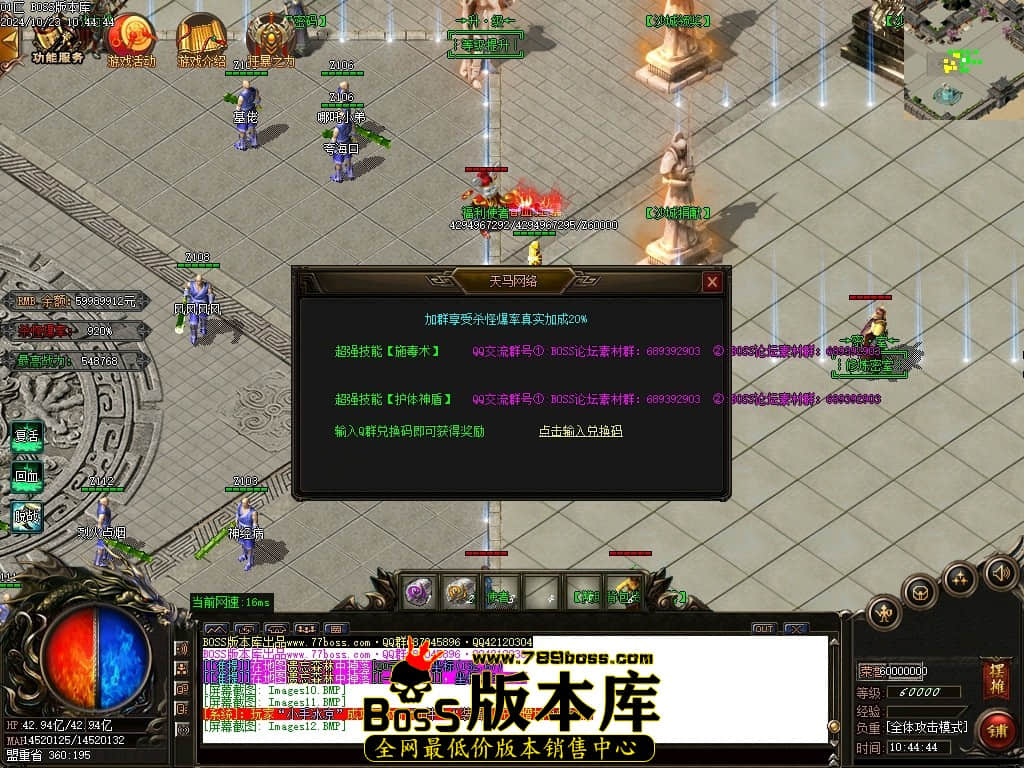 Images13压缩后.JPG