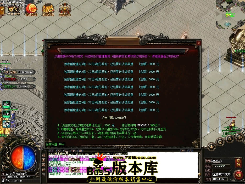 Images11压缩后.JPG