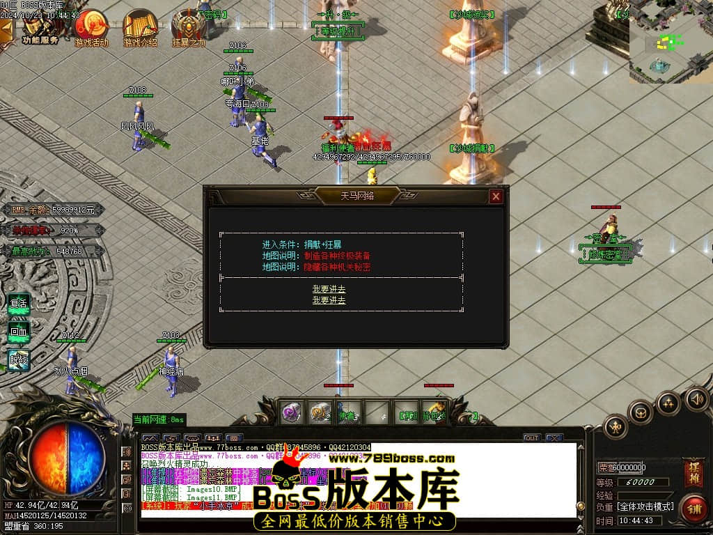 Images12压缩后.JPG
