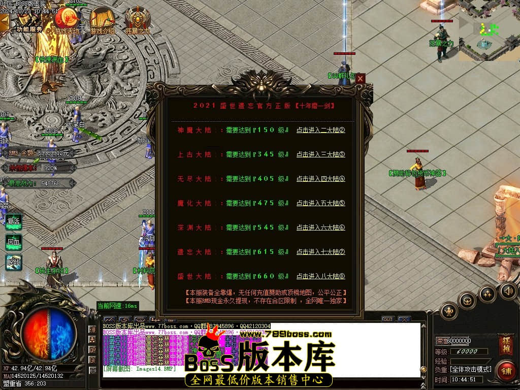 Images15压缩后.JPG