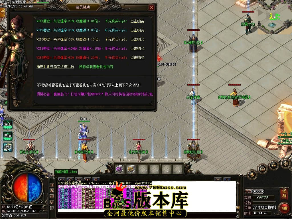 Images14压缩后.JPG