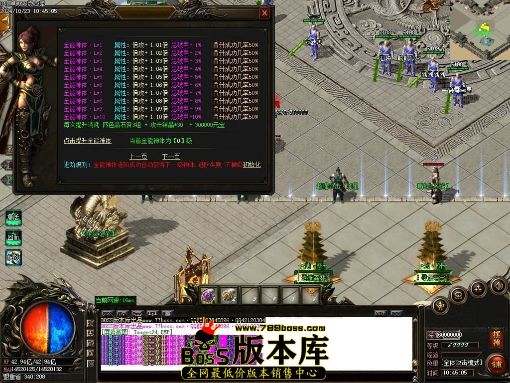 Images25压缩后.JPG
