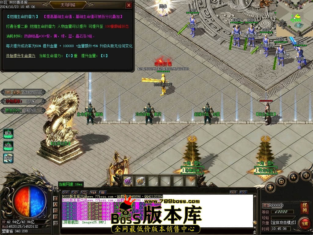 Images26压缩后.JPG