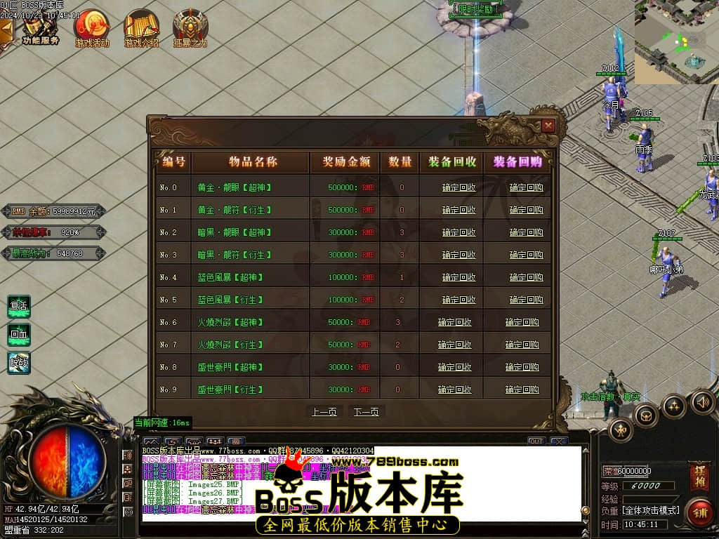 Images28压缩后.JPG