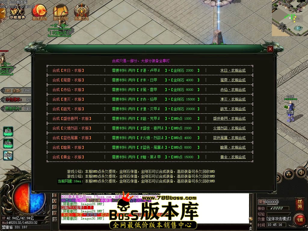 Images31压缩后.JPG