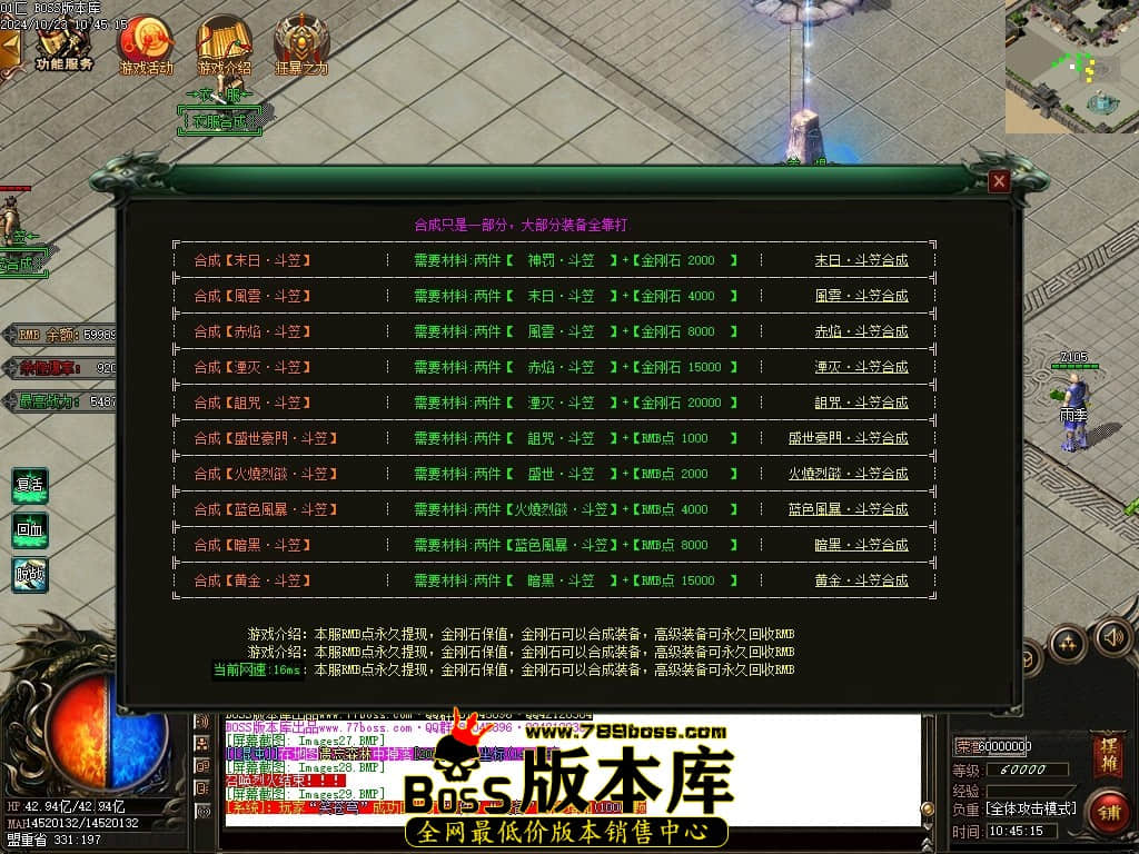Images30压缩后.JPG