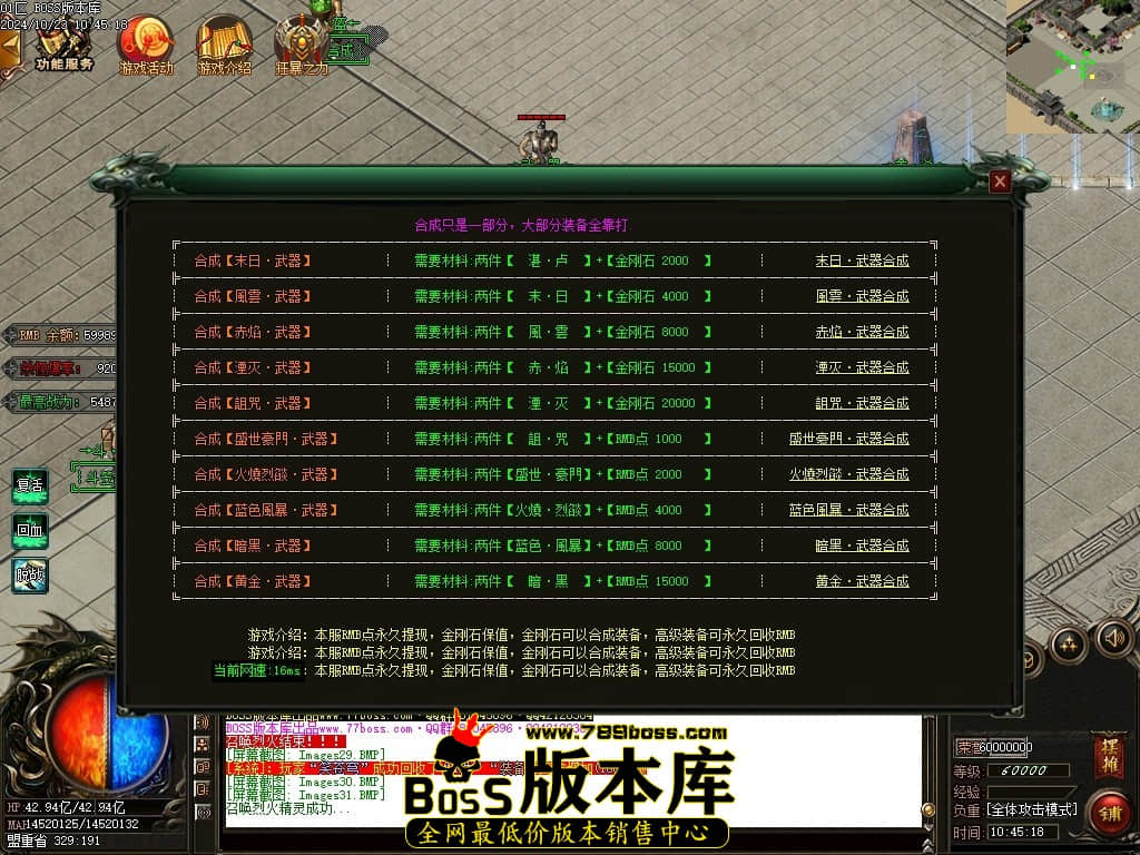 Images32压缩后.JPG
