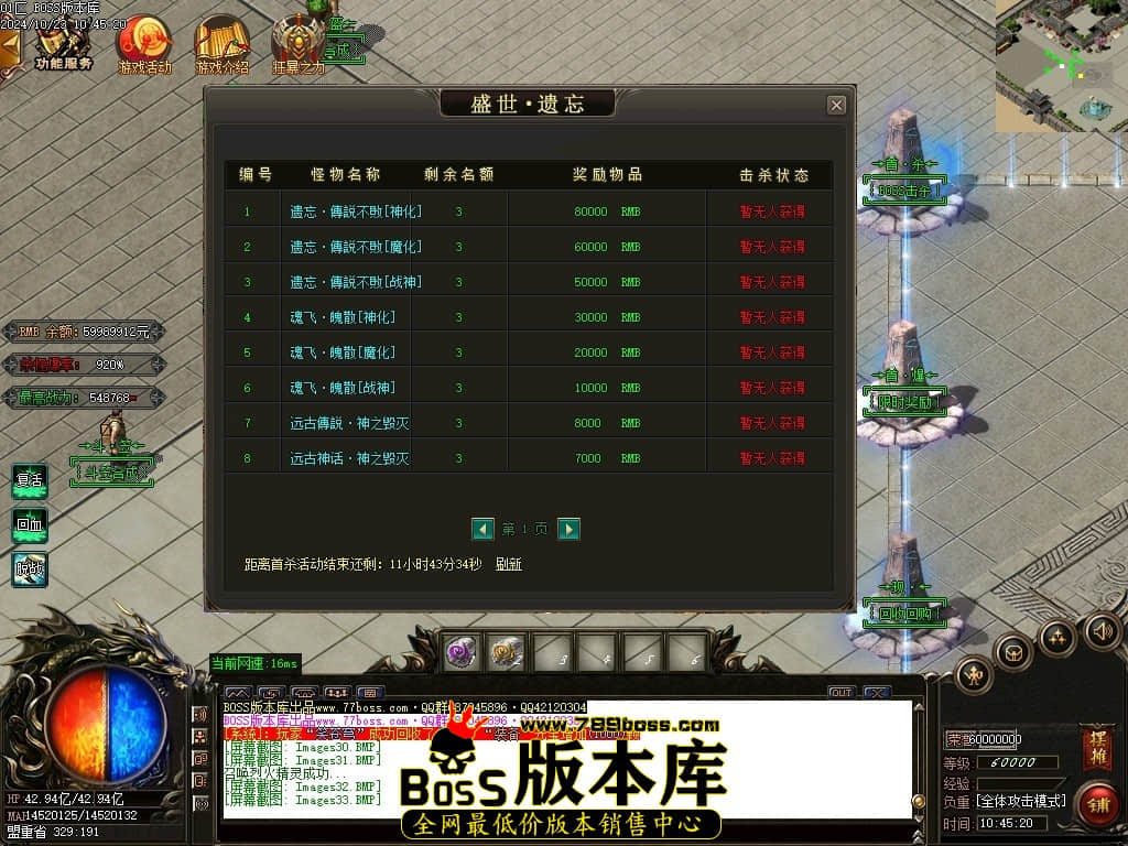 Images34压缩后.JPG