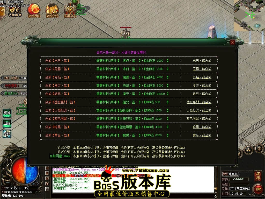 Images33压缩后.JPG