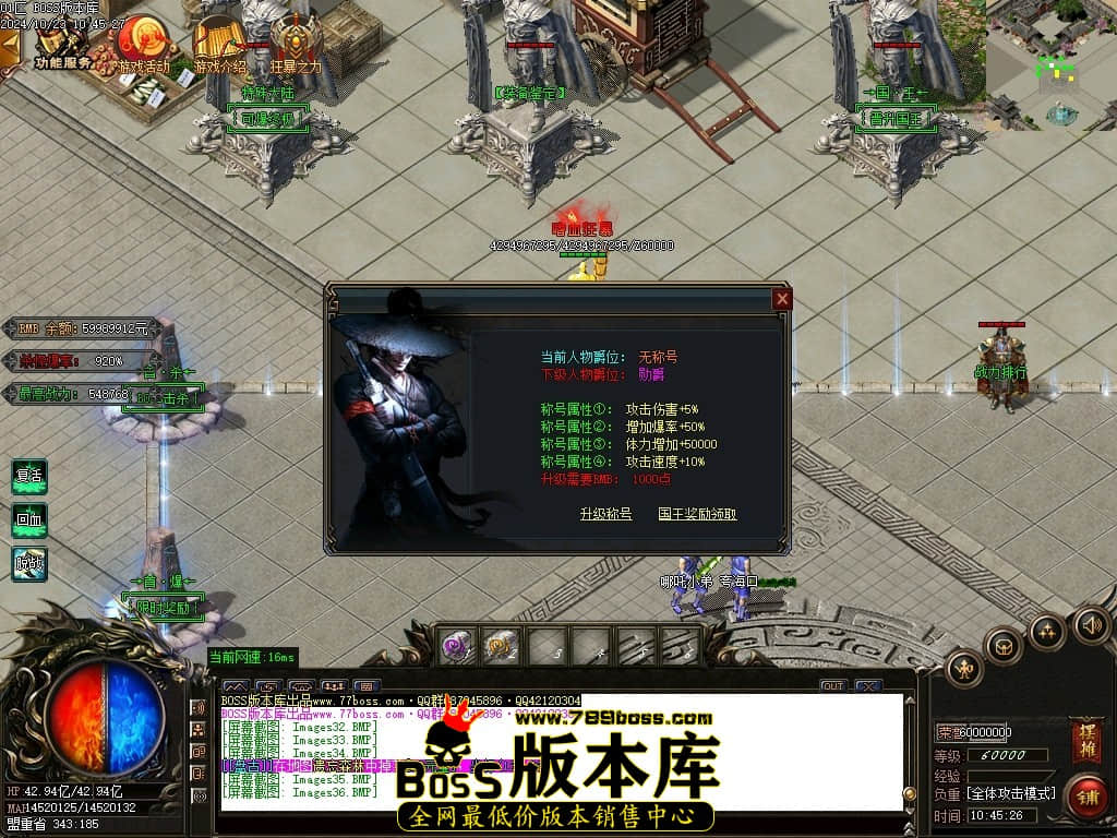 Images37压缩后.JPG