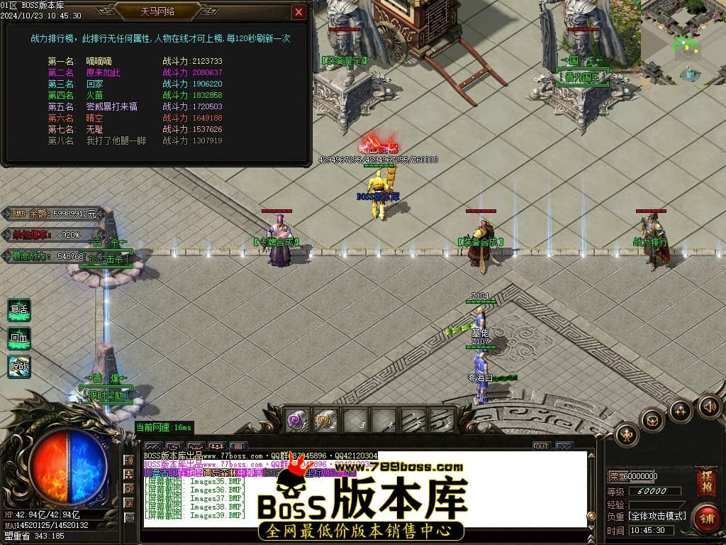 Images40压缩后.JPG
