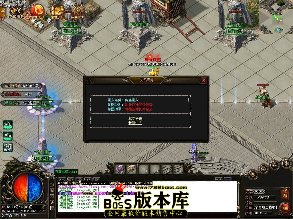 Images39压缩后.JPG