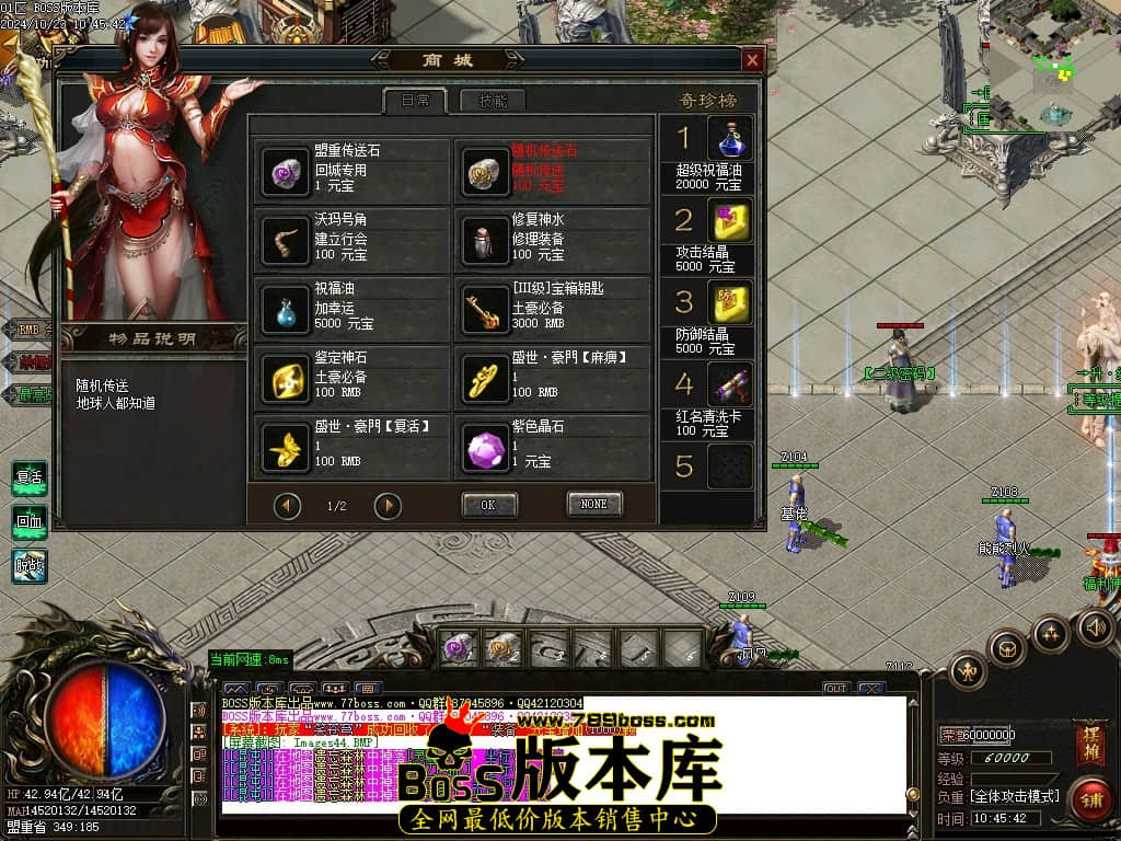 Images45压缩后.JPG