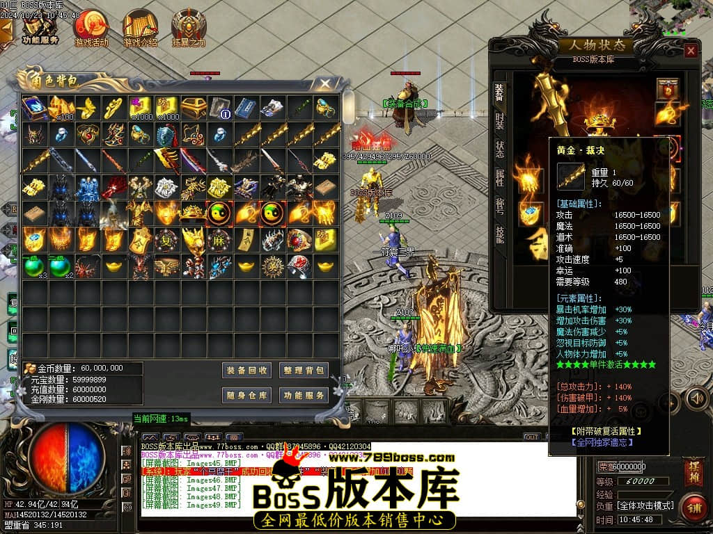 Images50压缩后.JPG