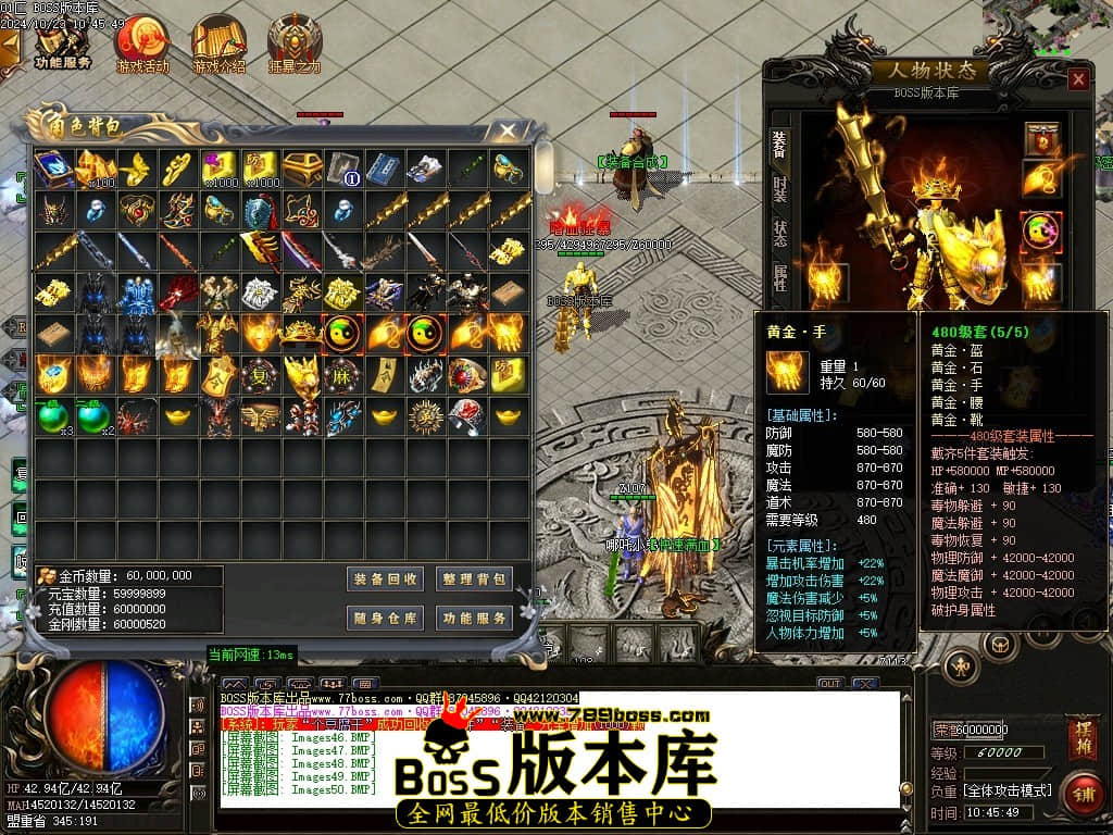 Images51压缩后.JPG
