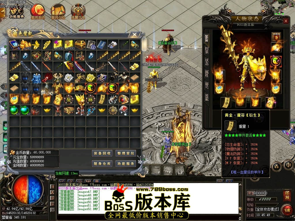Images53压缩后.JPG