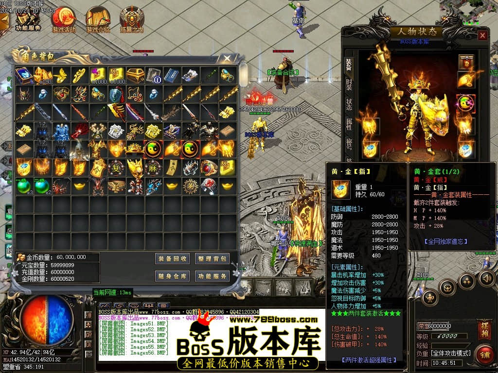 Images57压缩后.JPG