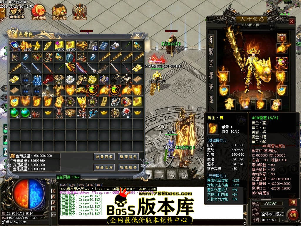 Images55压缩后.JPG