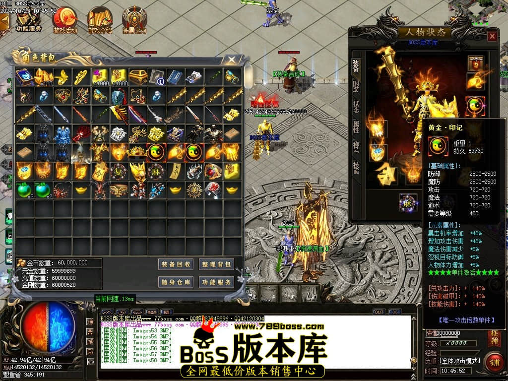 Images59压缩后.JPG