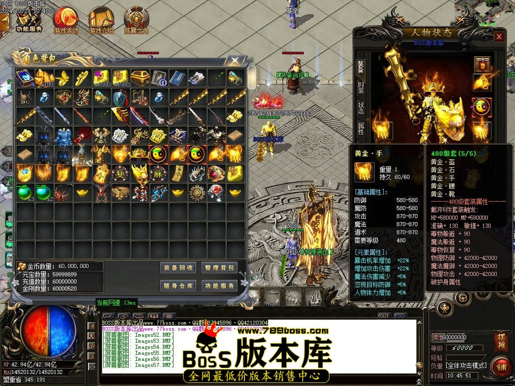 Images58压缩后.JPG