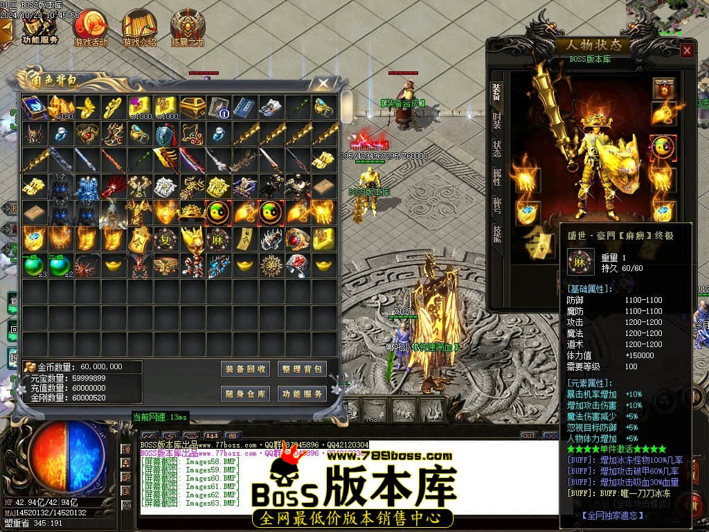 Images64压缩后.JPG