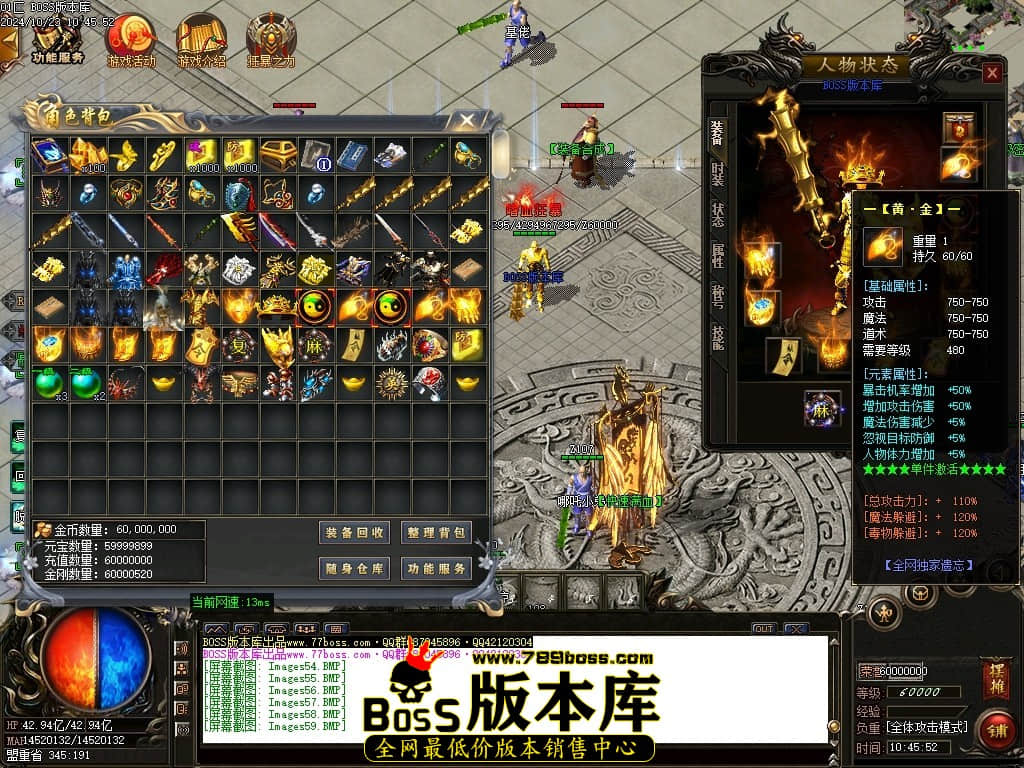 Images60压缩后.JPG