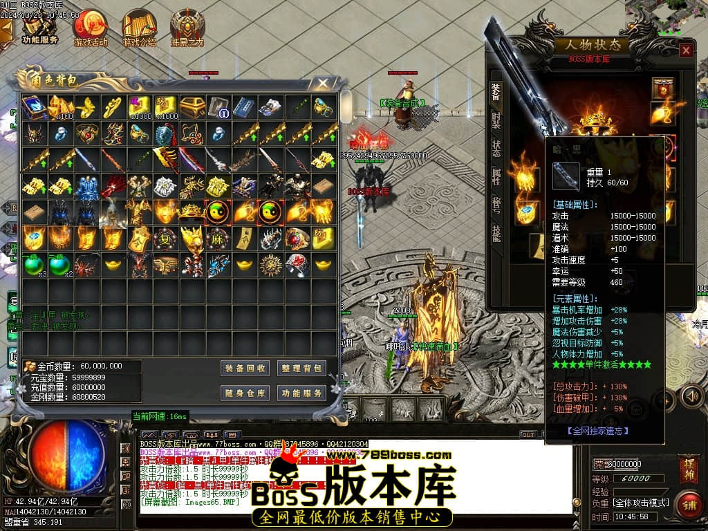 Images66压缩后.JPG