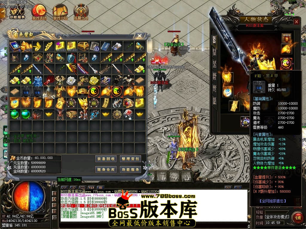 Images67压缩后.JPG