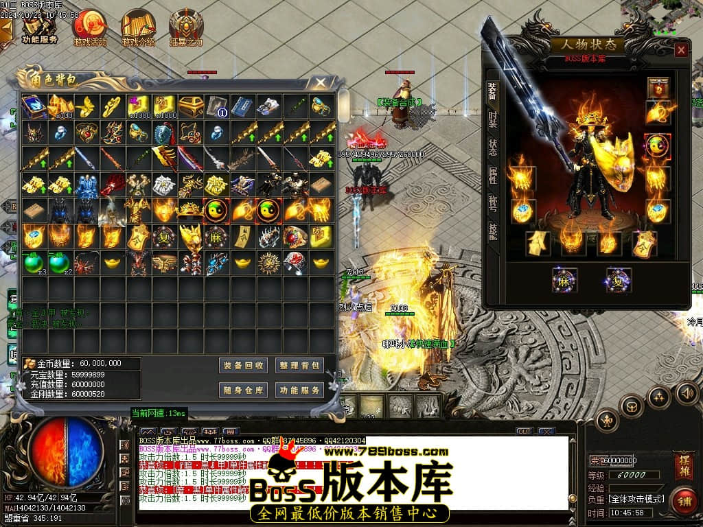 Images65压缩后.JPG