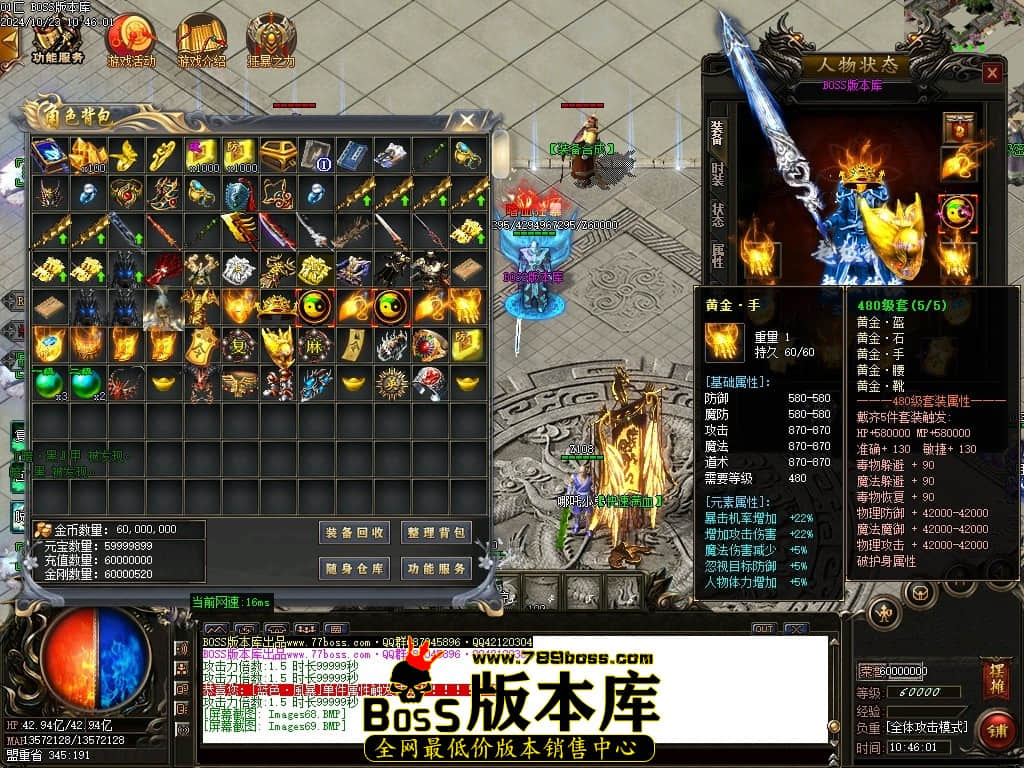 Images70压缩后.JPG