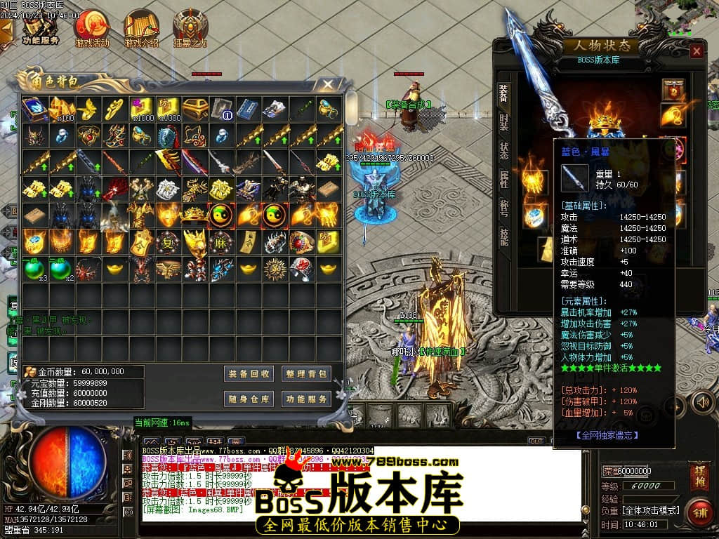 Images69压缩后.JPG