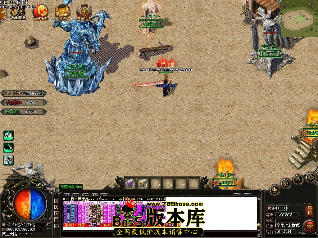 Images95压缩后.JPG