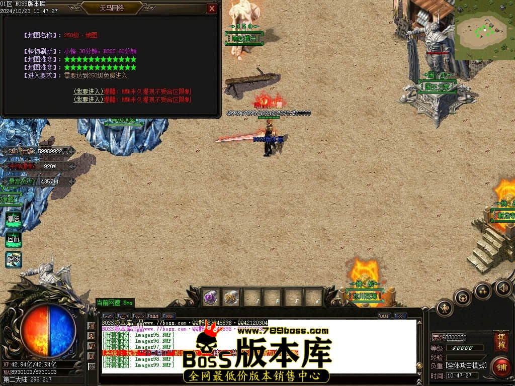 Images100压缩后.JPG