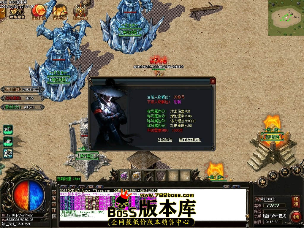 Images102压缩后.JPG