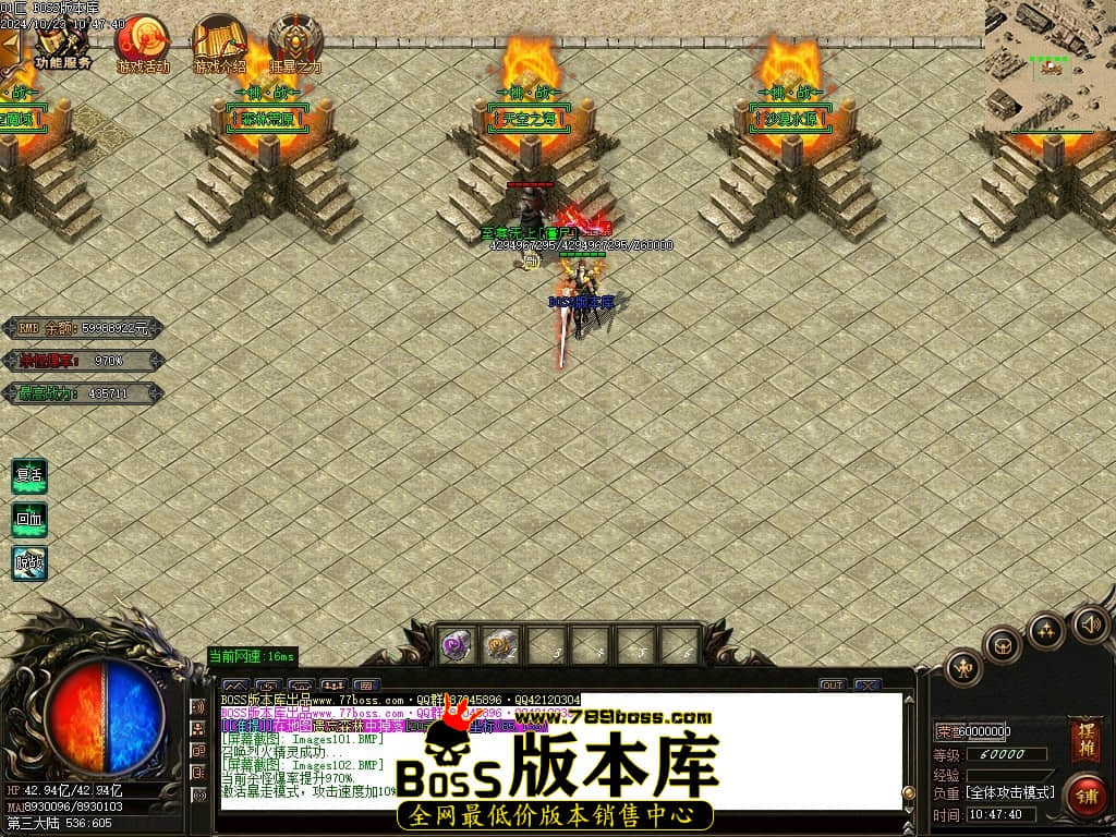 Images103压缩后.JPG