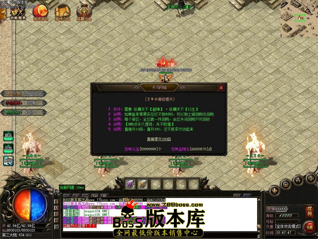 Images106压缩后.JPG