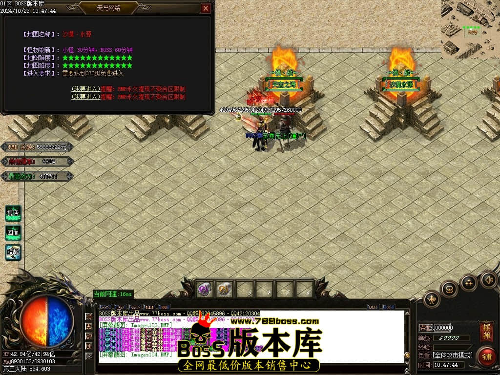 Images105压缩后.JPG