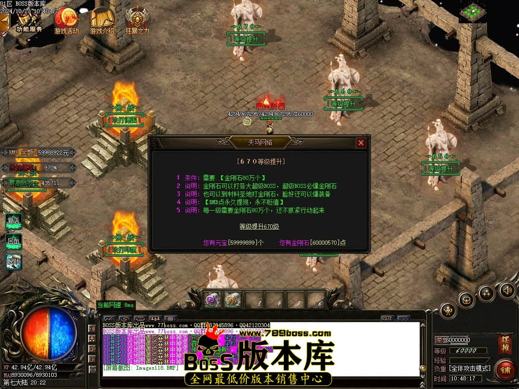 Images119压缩后.JPG