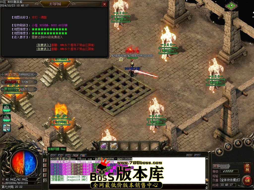 Images120压缩后.JPG