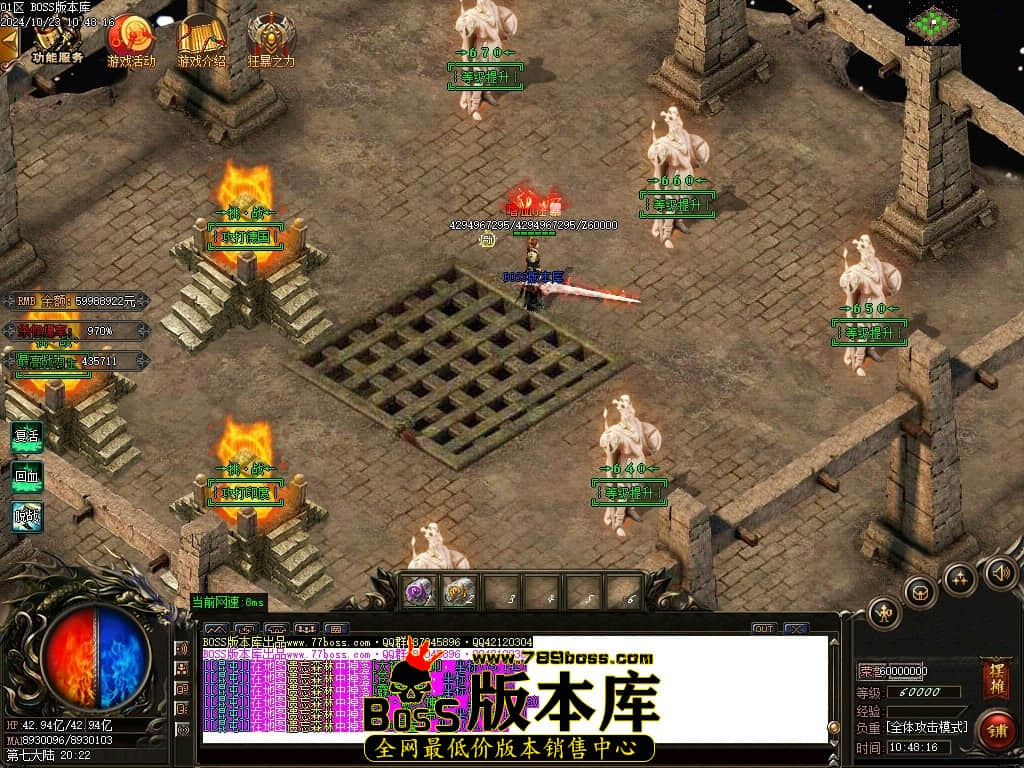 Images118压缩后.JPG