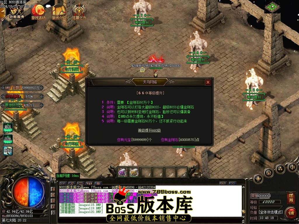Images121压缩后.JPG