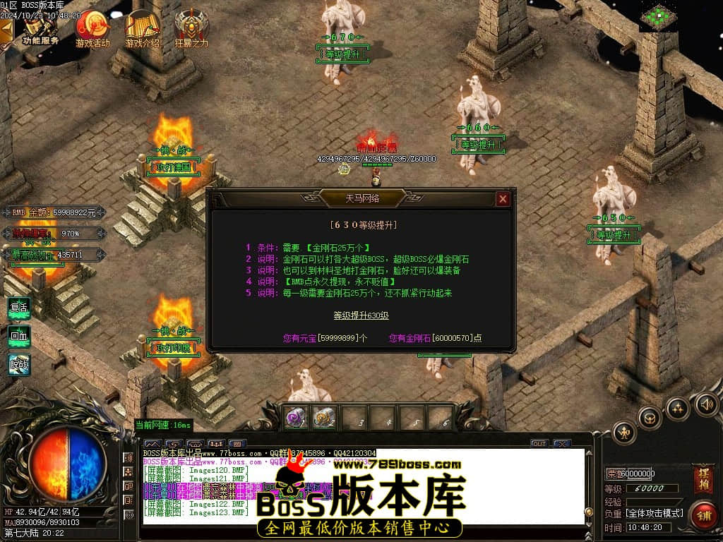 Images124压缩后.JPG