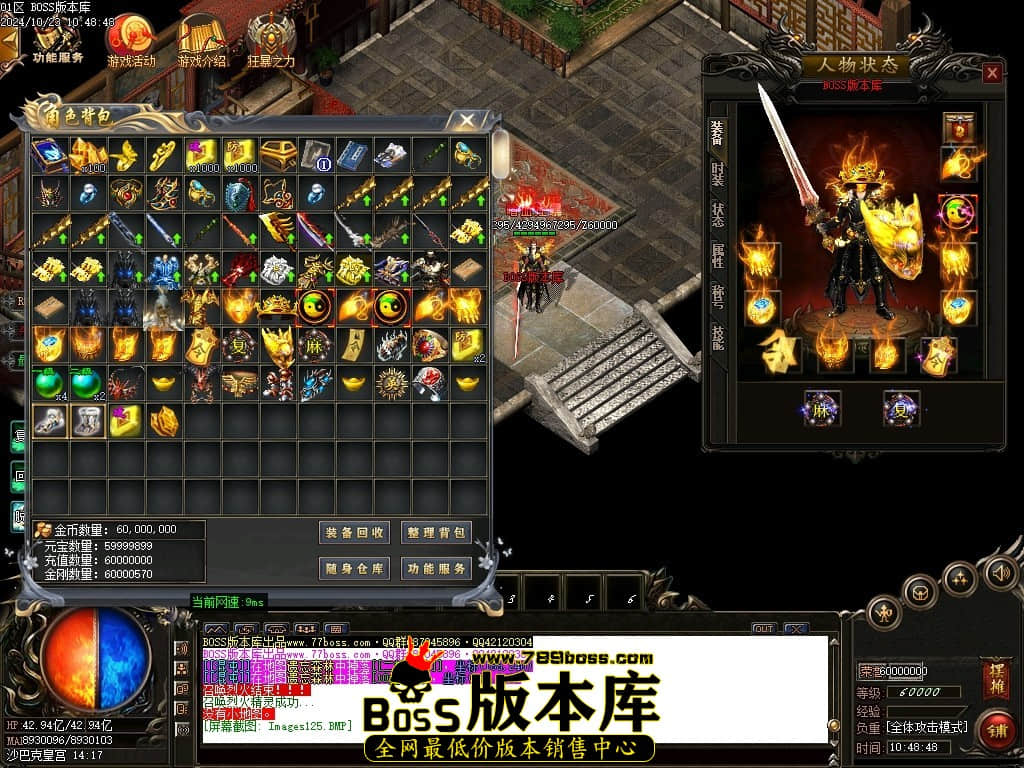 Images126压缩后.JPG
