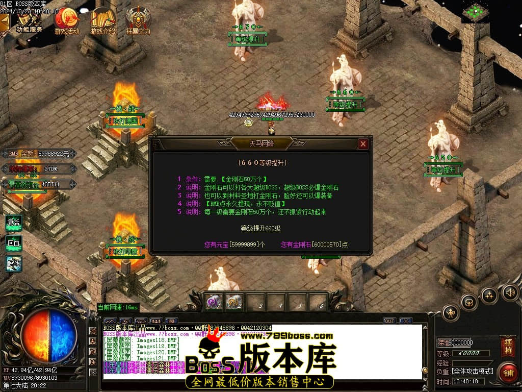 Images122压缩后.JPG