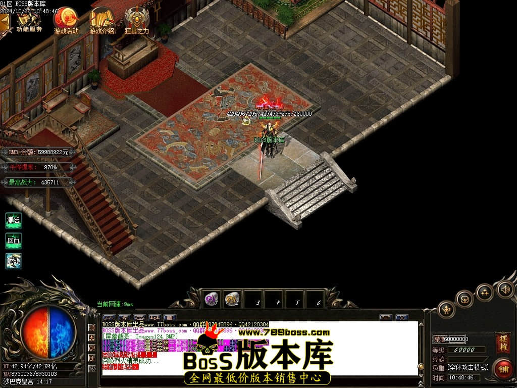 Images125压缩后.JPG