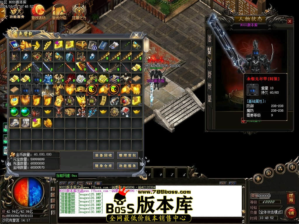 Images131压缩后.JPG